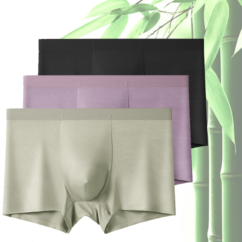 Bamboo Fiber Trunk - 3 adet Erkek İç Çamaşırı, Bambu