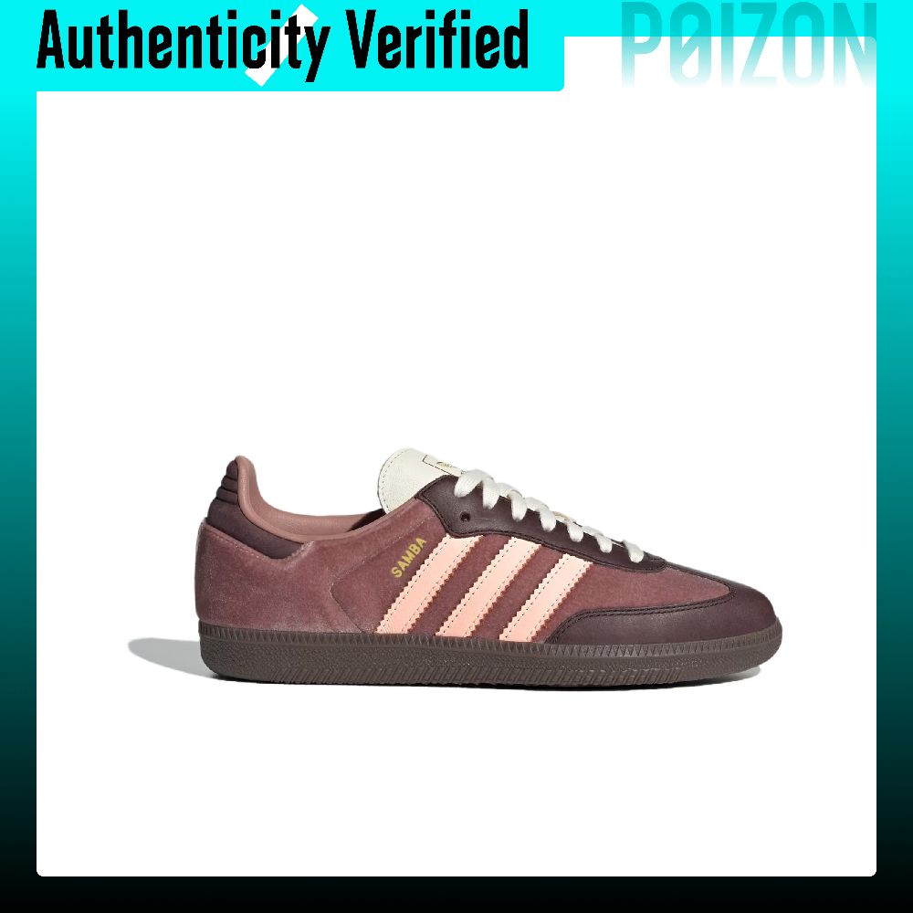 Adidas Originals Samba Aşınmay - Adidas Shoes Samba incelemesi ve fiyatı
