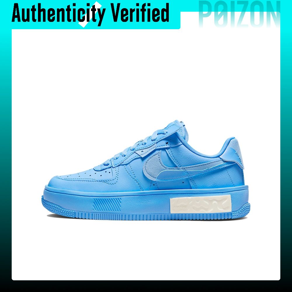 Nike Air Force 1 Kaykay Ayakka - Nike Shoes Air Force 1 incelemesi ve fiyatı