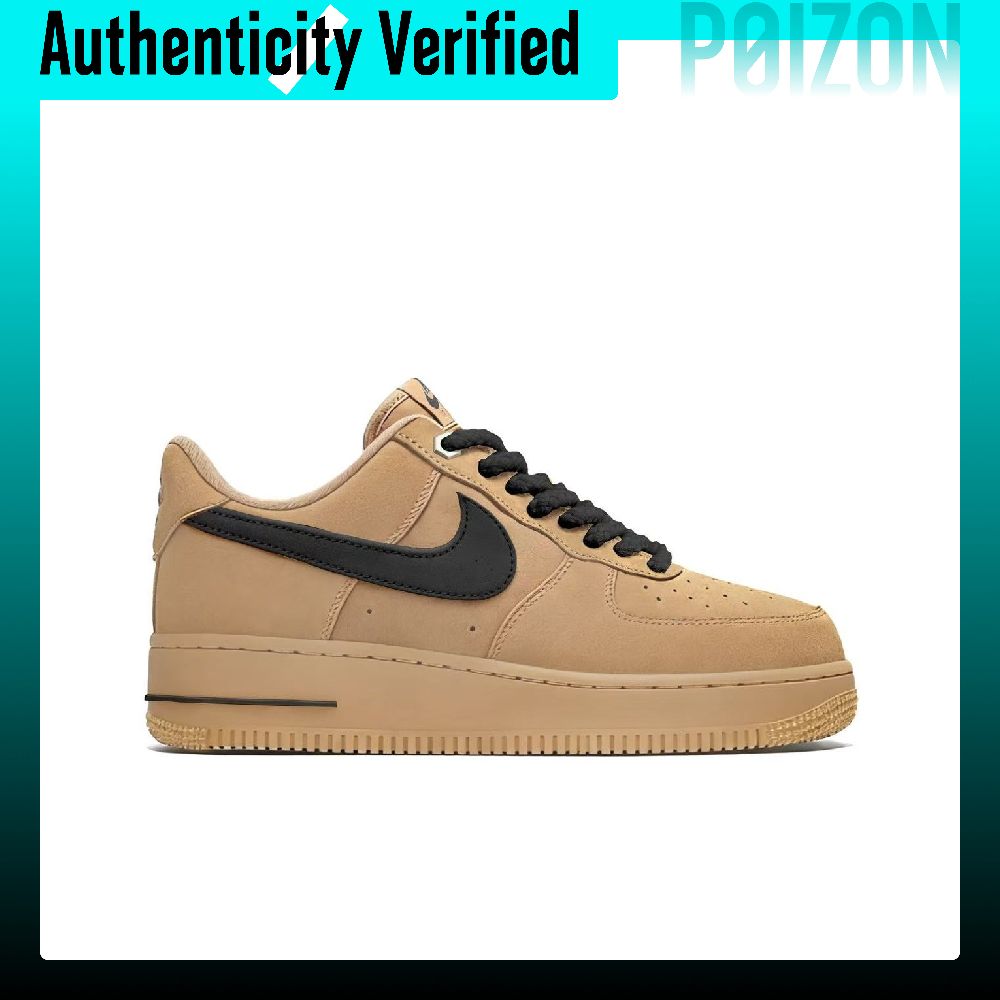 Nike Air Force 1 Siyah Kahvere - Nike Shoes Air Force 1 incelemesi ve fiyatı