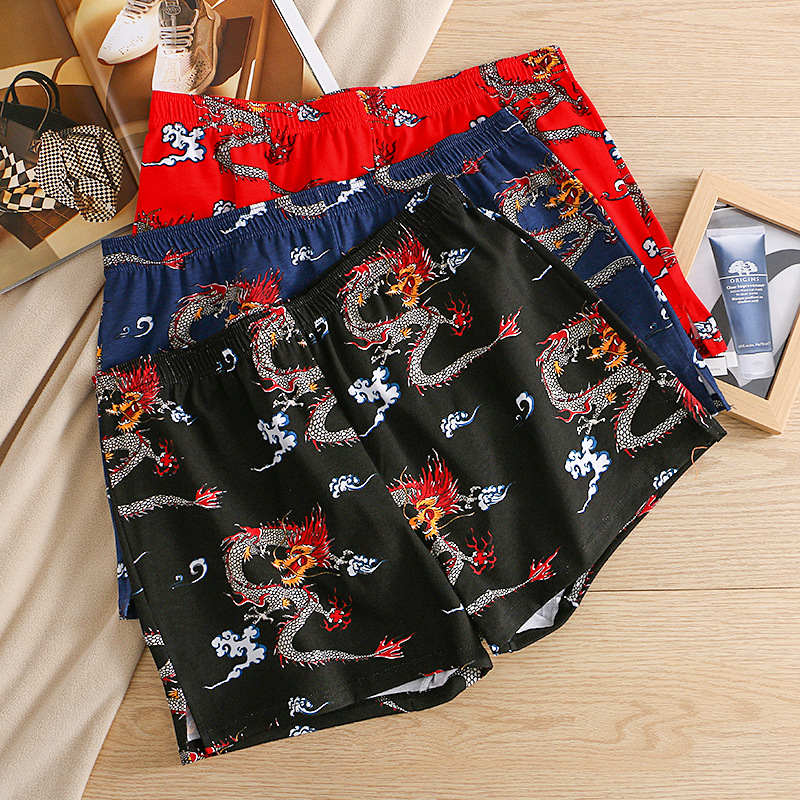 Ejderha Baskılı Erkek Nefes Al - Boxer Brief Pack Cotton incelemesi ve fiyatı
