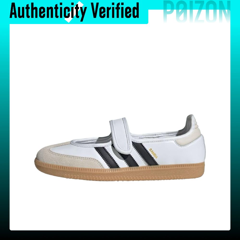 Adidas Originals Samba Mary Ja - Adidas Shoes Samba incelemesi ve fiyatı
