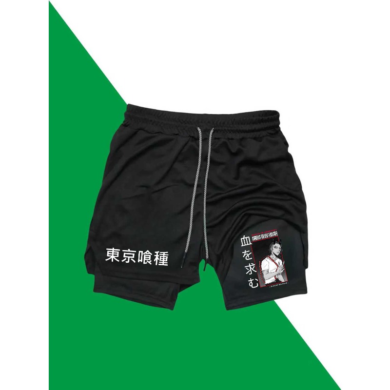 Tokyo Ghoul Baskı 2in1 Koşu Eg - Compression Shorts Athletes incelemesi ve fiyatı