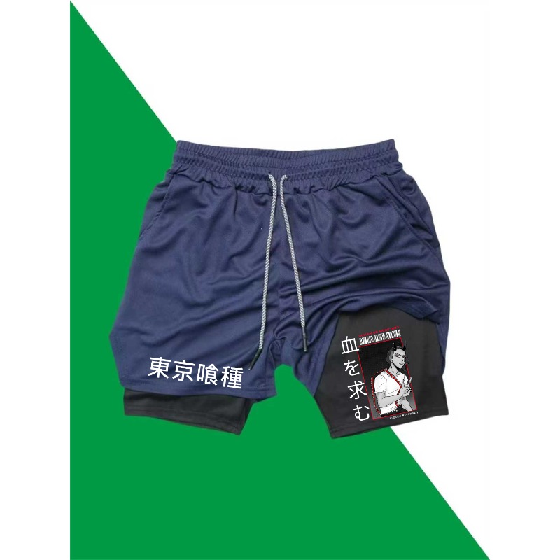Tokyo Ghoul Baskı 2in1 Koşu Eg - Compression Shorts Athletes incelemesi ve fiyatı