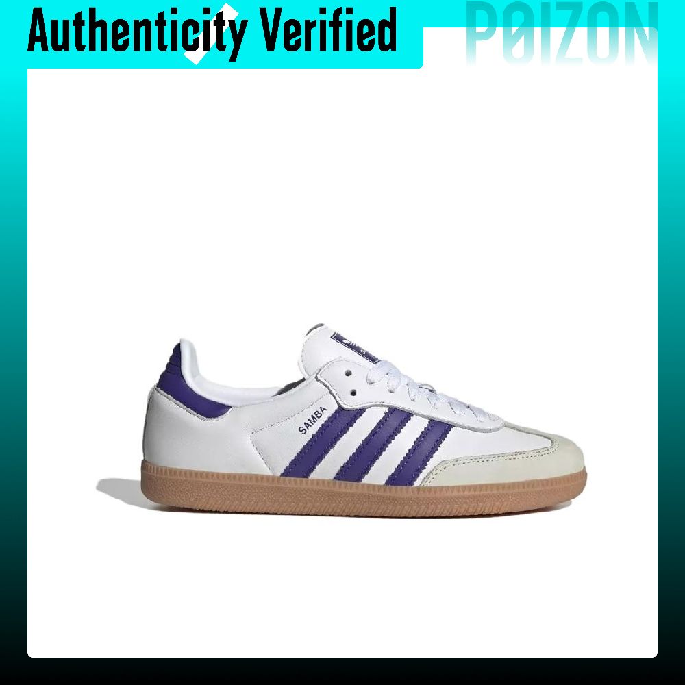 Adidas Samba OG Deri Alçak Bil - Adidas Shoes Samba incelemesi ve fiyatı