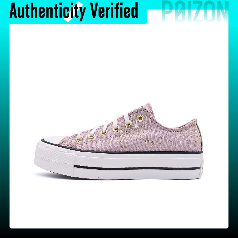 Converse Chuck Taylor All Star - Converse Shoes Chuck Taylor All Star incelemesi ve fiyatı