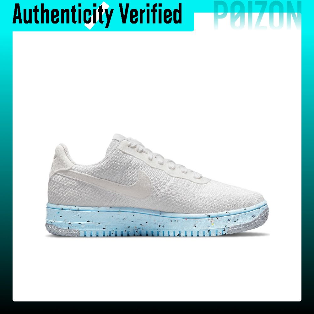 Nike Air Force 1 Kaykay Ayakka - Nike Shoes Air Force 1 incelemesi ve fiyatı