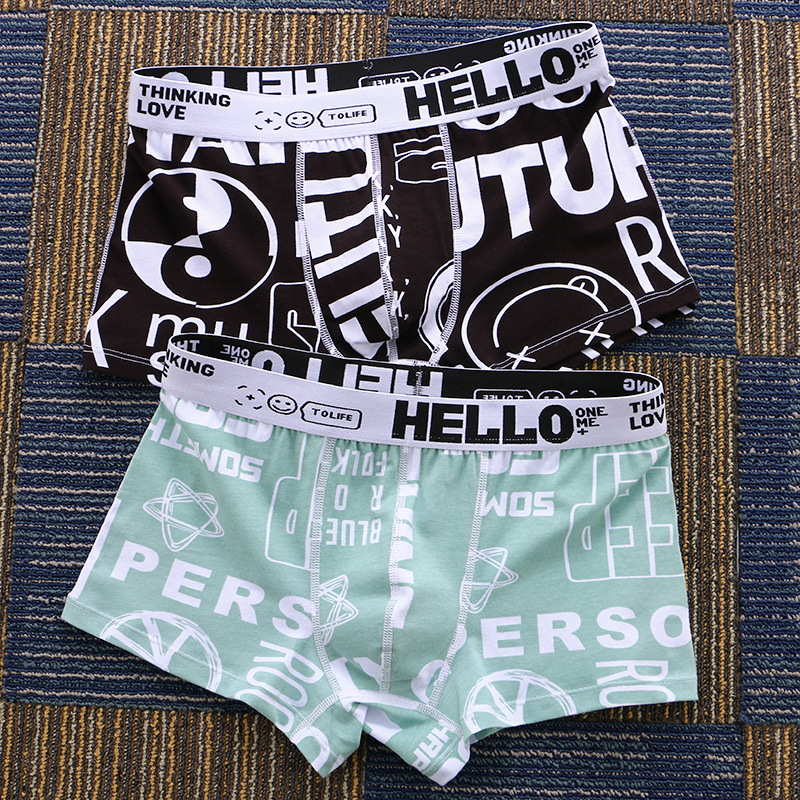 Erkek Külot Iki Paket Baskı Dü - Boxer Brief Pack Cotton incelemesi ve fiyatı