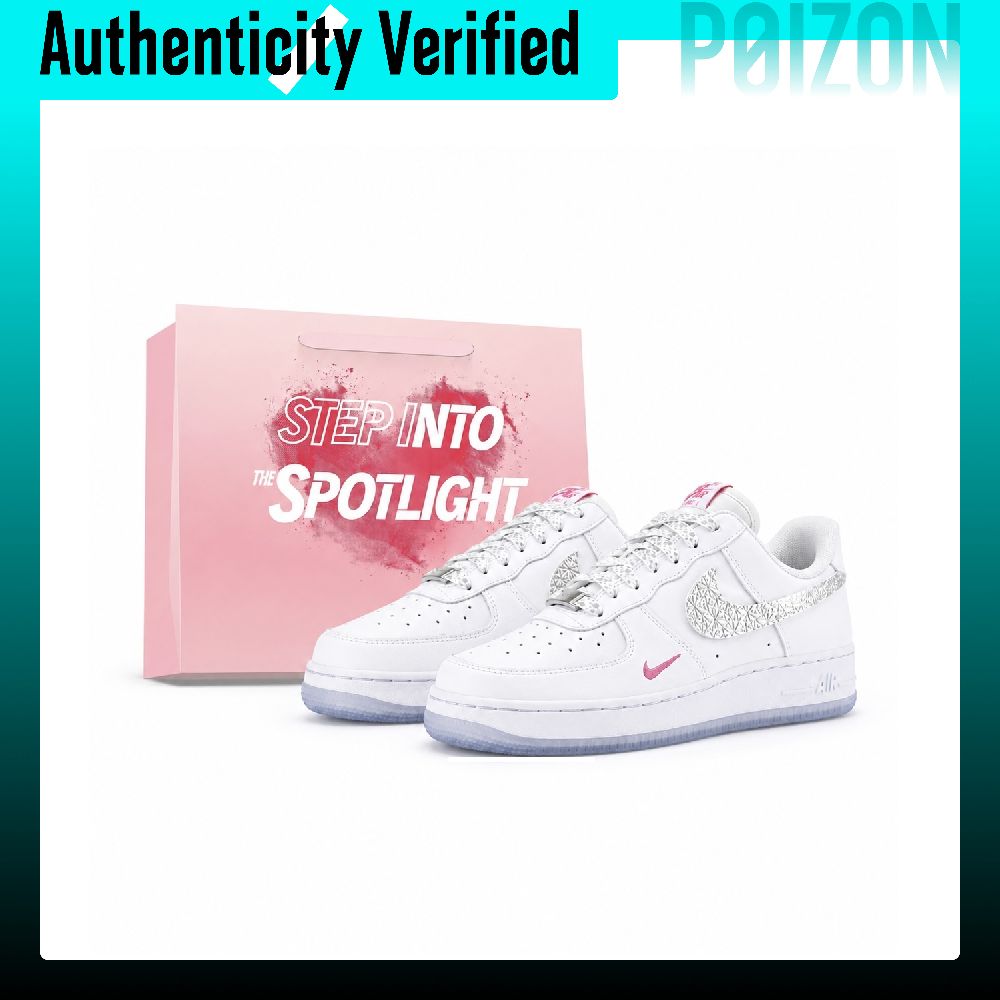 Nike Air Force 1 Kaykay Ayakka - Nike Shoes Air Force 1 incelemesi ve fiyatı