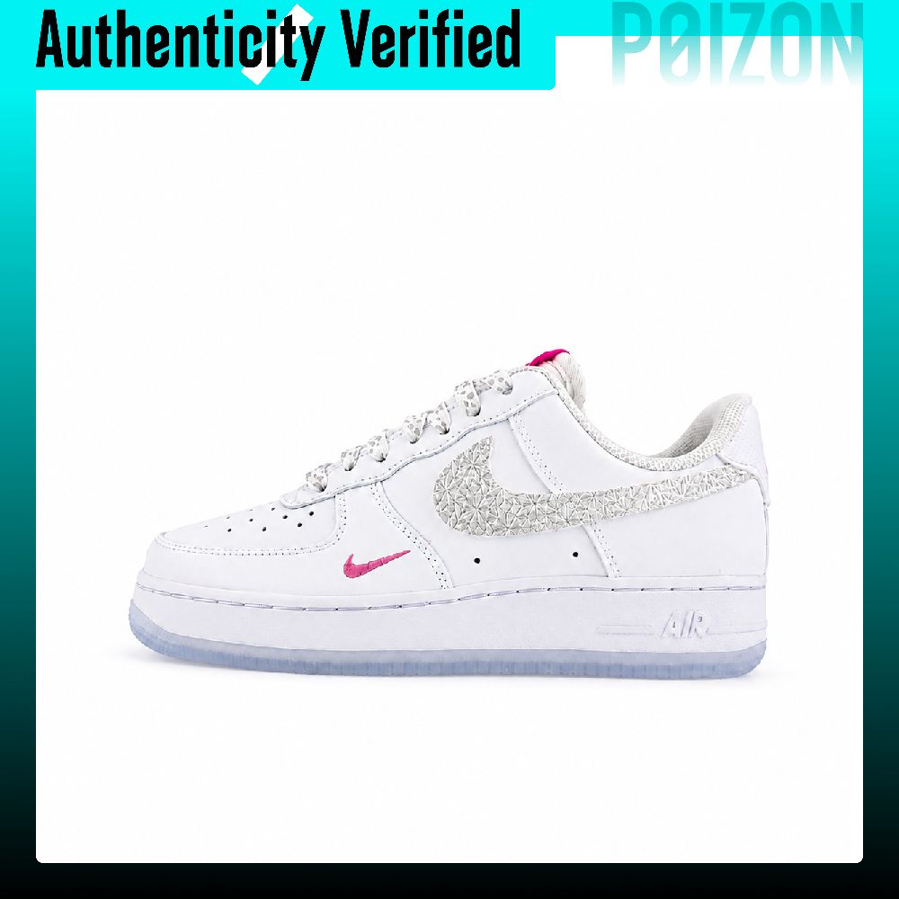 Nike Air Force 1 Kaykay Ayakka - Nike Shoes Air Force 1 incelemesi ve fiyatı